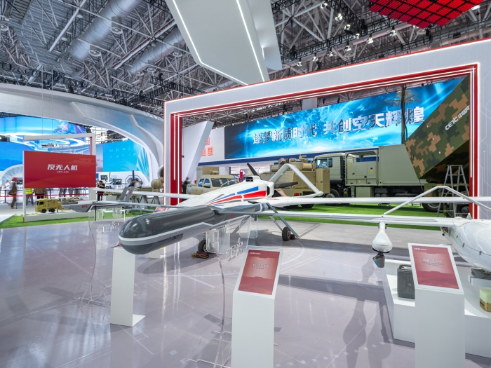9、大中小型系列無人機(jī)_副本